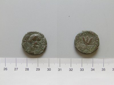 Mynt av Septimius Severus, keiser av Roma fra Caesareia, Cappadocia av Unknown
