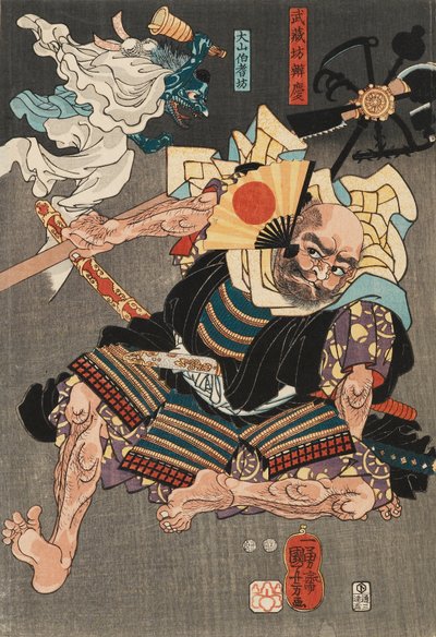 Minamoto no Yoshitsune Fights Benkei Oto gjensidig hjelp av Unknown