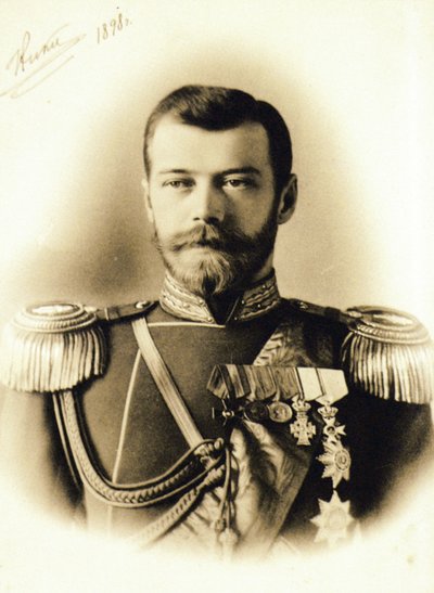 Russisk keiser, tsar Nicholas Ii, 1898. av Unknown