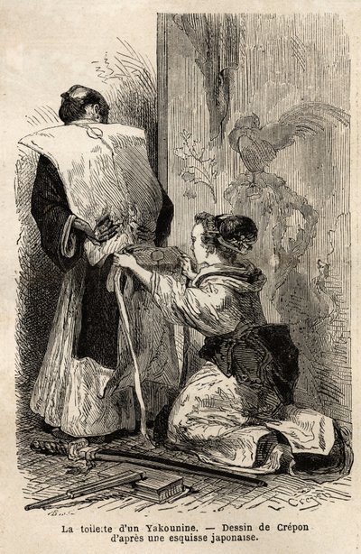 En samurais toalett, en ung hushjelp hjelper henne å binde kimonoen hennes. Gravering for å illustrere reisen til Japan, i 1863-1864, av Aime Humbert, minister for det sveitsiske konføderasjonen, i "" Le tour du monde, nouveau journal des voyages"" utgitt  av Unknown artist