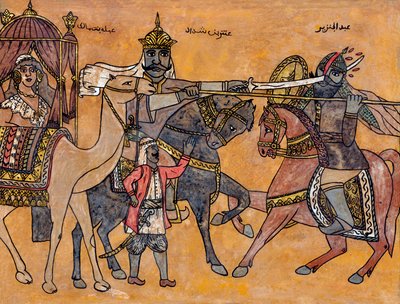 Anrar, poet og kriger. Ingen dato, maleri av Unknown Artist