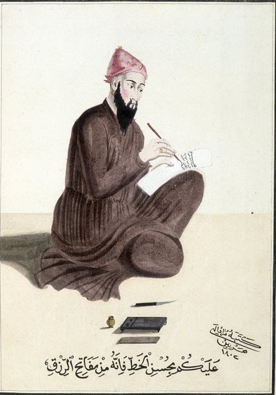 Arabisk kalligraf - i ""Moderne arabisk leksjoner"", av Auguste Herbin, Paris av Unknown artist