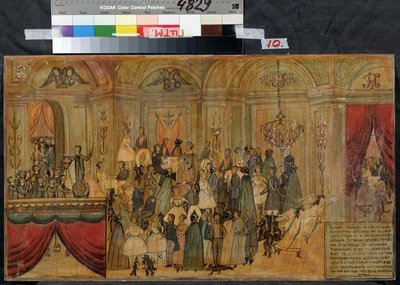 Ballkostyme med djevelen (Fancy-dress Ball with Devil). Anonym tegning, tidlig 1800-tall, akvarell og gouache på papir. State Central A. Bakhrushin Theatre Museum, Moskva av Unknown artist