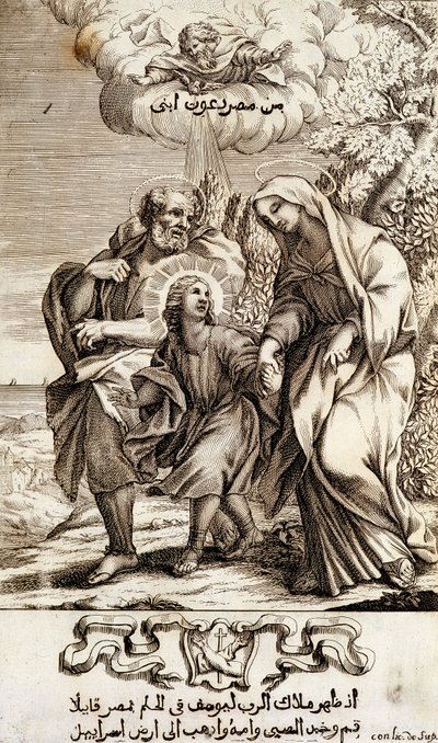 Jesusbarnet med Josef og Maria - i "Compendium of the Ecumenical Council of Chalcedon" av Unknown artist