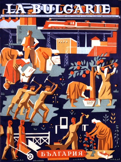 Kommunistiske Bulgaria i arbeid av Unknown Artist