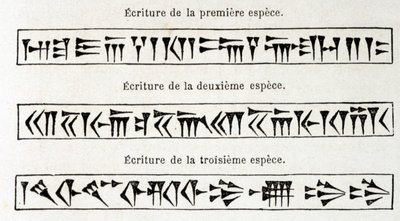 Kileskrift, "" Tour du monde"" 1. semester 1863. av Unknown artist