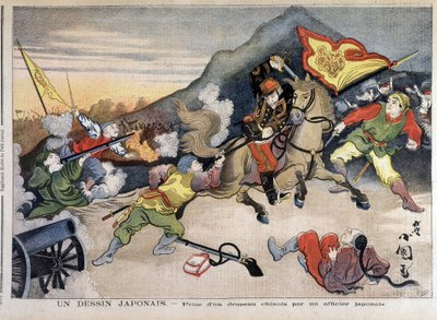 Første kinesisk-japanske krig - kinesisk-japanske krig: tar et kinesisk flagg av en japansk offiser - i "Le Petit Journal" av 29/10/1894 (gravering) av Unknown artist