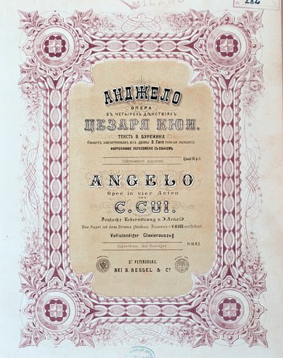 Frontispice av musikalske partituret til Angelo, opera av Zesar Kjui av Unknown artist