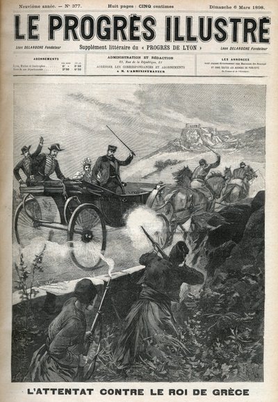 GEORGE I (1845-1913) - Konge av Hellas av Unknown artist