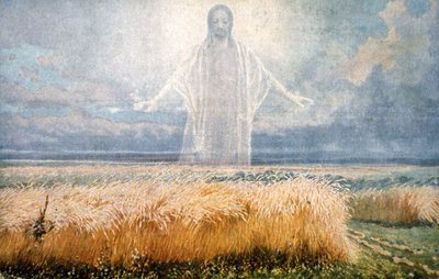 Gi oss vårt daglige brød av Unknown Artist