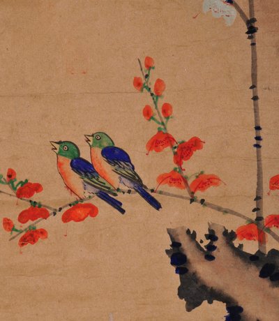 Hwajodo av Unknown artist