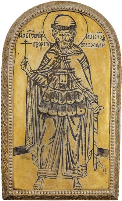 Iouri II de Vladimir (Vladimirski) - Saint Georgy II Vsevolodovich (1189-1238), storprins av Vladimir. Drobnitsa (medaljong), Anonym. Sølv, forgylt, ca. 1645, Museum for historie og kunst, Suzdal av Unknown artist