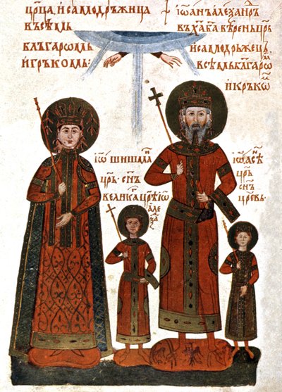 Ivan Alexander av Bulgaria og familie (trykk) av Unknown artist