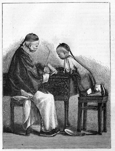 Livet i Kina på 1800-tallet: Et foredrag av Unknown artist