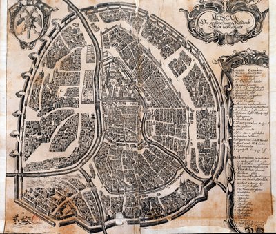 Kart over Moskva by i Russland på 1600-tallet. Paris, B.N. av Unknown artist