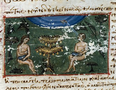 Miniatyr originalfiske fra "Codex of the Octateuch of the Serail" (ms.8 eller Seraglio Octateuch) Topkapi Seraglio Museum Library Istanbul fra 1100-tallet av Unknown artist