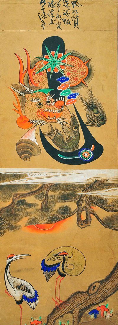 Munjado av Unknown artist