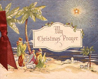 "Min julebønn", julekort av Unknown artist