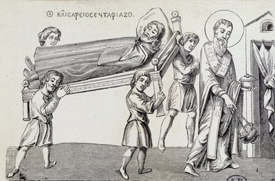 Obseque of Saint Cesaire av broren Saint Gregoire, fra det 9. århundres greske dok av Unknown artist