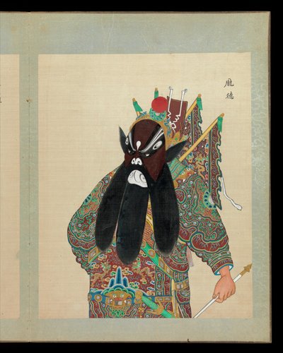 Hundert Porträts von Peking-Opernfiguren, spätes 19. - frühes 20. Jahrhundert von Unknown Artist