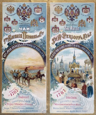 Emballasje av en pakke av russisk sent på 1800-tallet. av Unknown artist