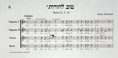 Side med partituret til salme 92 av Franz Schubert fra Schir zion av Salomon Sulzer av Unknown artist