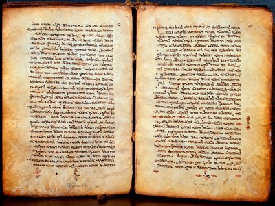 Sider av en bibel "" Peschitta"" på syrisk omfordøyd av hebreerne. Syrisk kirke av Unknown artist