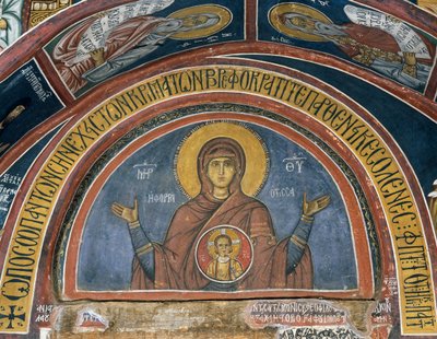 Phorbiotissa Panagia, Vår Frue av Kristus i Medaljong, fresco (1332-1333), Den bysantinske kirken Vår Frue av Asinou (1100-tallet) (Unescos verdensarvliste, 2001), Troodosfjellene, Kypros av Unknown artist