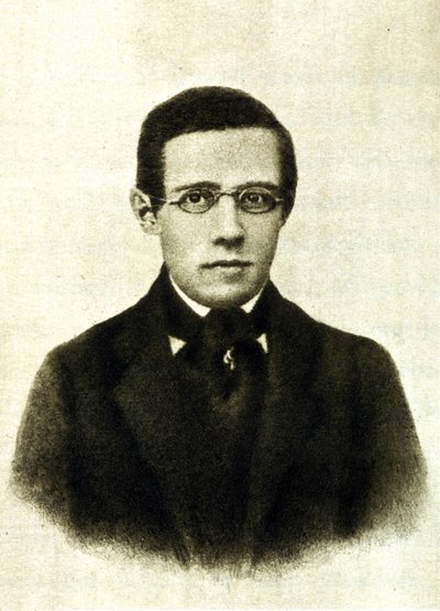 Portrett av Bedrich Smetana (1824-1884), tsjekkisk komponist og pianist av Unknown artist