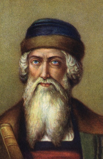Portrett av Johannes Gensfleisch dit Gutenberg, tysk skriver. av Unknown Artist