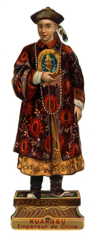 portrett av Ku Ang Su (GU Ang skjorte, K​Ou Ang -SI UO RKO uPress GS IU av Unknown artist