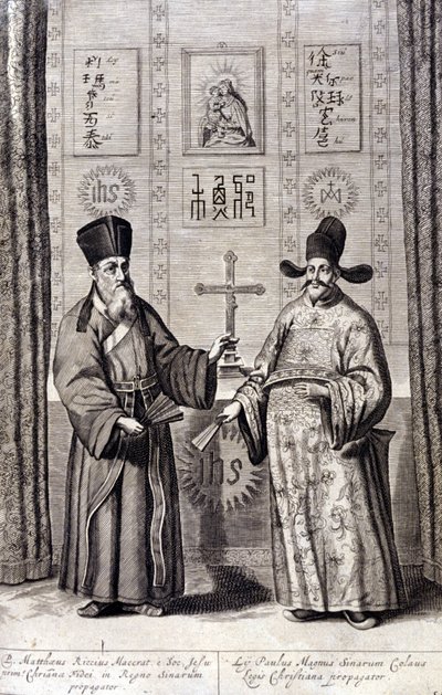 Portrett av Matteo Ricci (til venstre), italiensk jesuitt og Paul Ly, stor formidler av kristen tro i Kina, gravering av "De China monumenta" av Athanasius Kircher (1601 - 1680), jesuitt, orientalist og tysk lærd, Amsterdam 1667. av Unknown artist