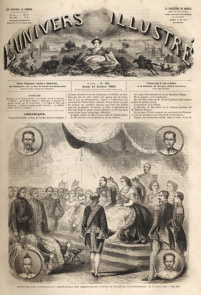 Mottakelse av siamesiske ambassadører av keiser Napoleon III og keiserinne Eugenie ved Palace of Fontainebleau, 27. juni 1861 - "Reception des ambassadeurs du Siam par Napoleon III et l'imperatrice Eugenie": I den store ballsalen Henri II du  av Unknown artist