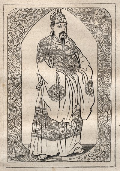 Representation of the Emperor of China, as described by Jean Baptiste Du Halde (1674-1743), published in 1735, after the recites of Jesuites missionaries - illustration taken from “The Great Mariners of the 18th century” av Unknown artist