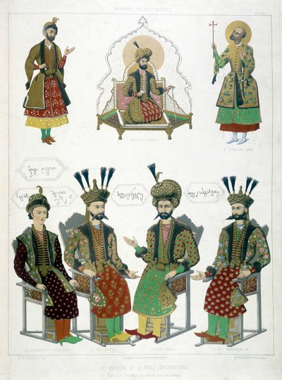 Saint Chalva (øverst til høyre) og fire georgiske konger på 1500-tallet. av Unknown artist