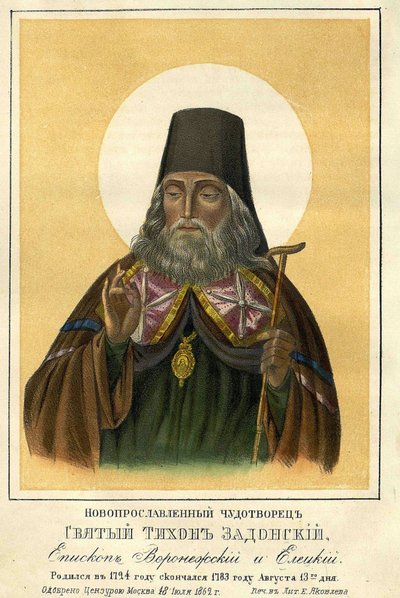Saint Tikhon av Zadonsk (1724-1783), biskop av Voronezh (Saint Thikon av Zadonsk, biskop av Voronezh). Anonymt verk, litografi 1862. Russisk statsbibliotek, Moskva. av Unknown artist