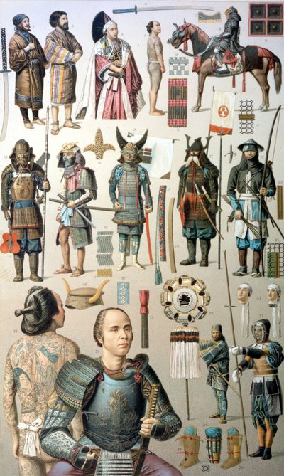 Samurai-kostymer, våpen og rustninger. 1800-tallet. av Unknown artist