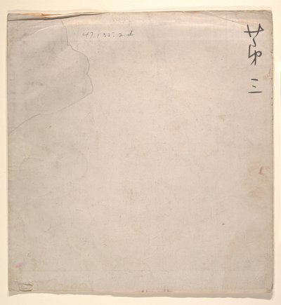 Tartaroffiser med blond dame av Unknown Artist