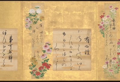 Teikas ti stiler innen japansk poesi, tidlig på 1700-tallet (album med ti blader; blekk og farge på papir) av Unknown Artist