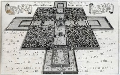 The Imperial Court of Beijing (Forbidden City) - i "" Ambassaden til Østkompaniet av De forente provinser mot keiseren av Kina eller Grand Cam of Tartaria"" av Pierre de Goyer og Jacob de Keyser, Leiden av Unknown artist
