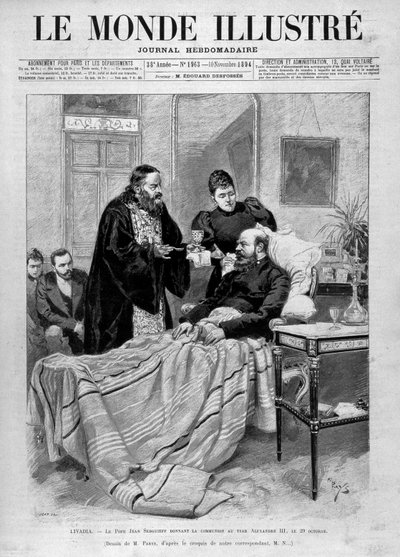 Paven gir nattverd til tsar Alexander III. ""Den illustrerte verden"". 11.10.1894. av Unknown artist