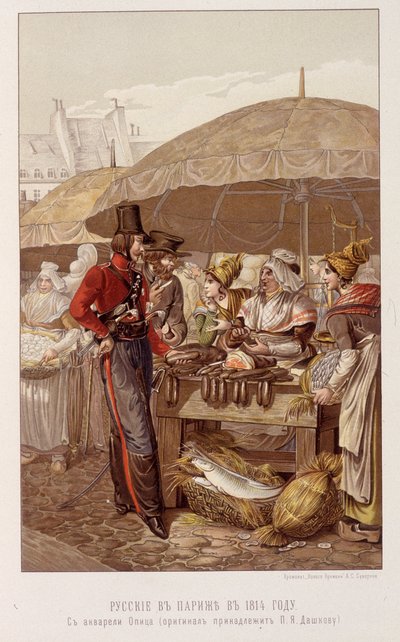 The Russians in Paris on a March in 1814 - in “The Emperor Alexander 1st” by Schilder av Unknown artist