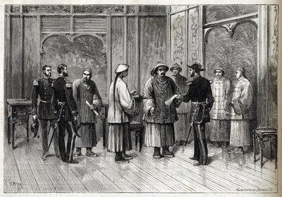 Tientsin-avtalen eller Li-Fournier-konvensjonen – Tientsin-avtalen – Li-Fournier-konvensjonen (Li Fournier) – 11. mai av Unknown artist