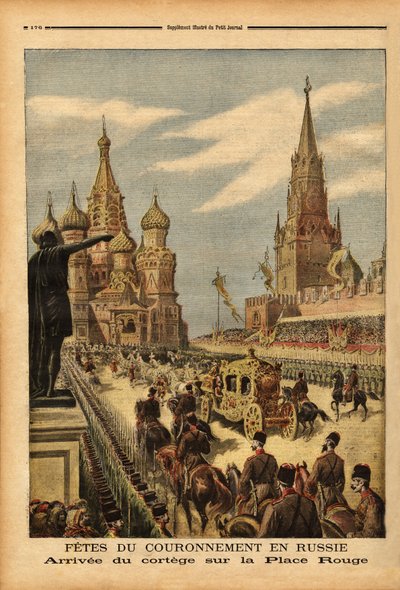 Ankomsten av kortegen på Røde plass (Moskva), i anledning kroningen av tsar Nicholas II (1868-1918). Gravering i "" Le petit journal"" 31.05.1896. Selvas samling. av Unknown artist