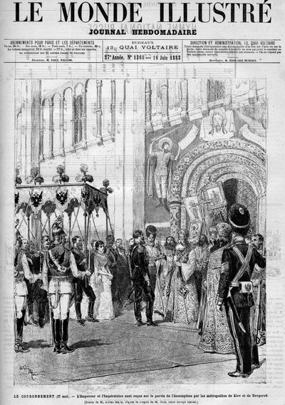 Kroningen av keiser Alexander III av Russland (1845-1894) og Impress Dagmar av Danmark (1847-1928) 27. mai av Unknown artist