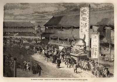 Matsouri (messe, prosesjon) i Miodjin, tempelet til Yedo (eller Edo, dagens Tokyo), en stor toårig prosesjon, med presentasjon av store historiske skikkelser og invitasjon av prester fra mange kurtisaner i palanquin, i kortegen; den stygge a av Unknown artist