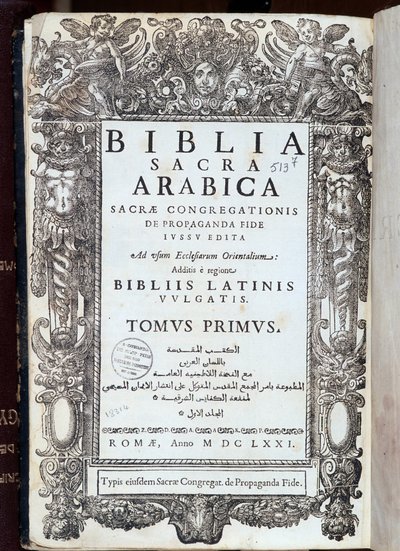 Tittelsiden til "Bibelen" skrevet på latin og arabisk. Imprim. hellig trosmenighet. 1671, Roma av Unknown artist