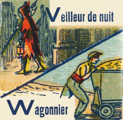 V som nattevakt W som bil av Unknown artist