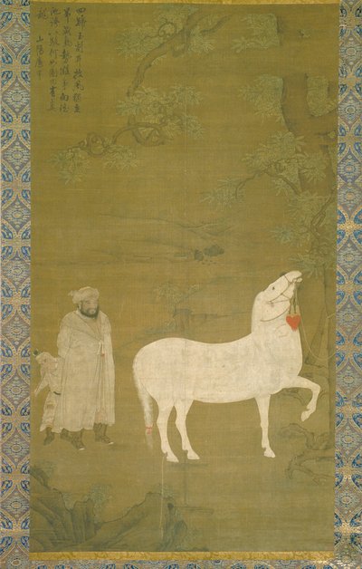 White Tribute Horse (blekk og farge på silke) av Unknown artist