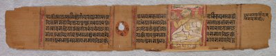 En munk som forkynner: Folio 2 (recto), fra en Kalpa-sutra av Unknown artist